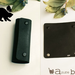 13 持ち手カバー・マット黒 2枚目の画像