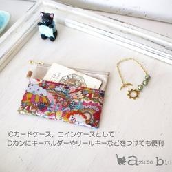 カードポーチ　リバティ Sleeping Rose（スリーピング・ローズ）グレー 4枚目の画像