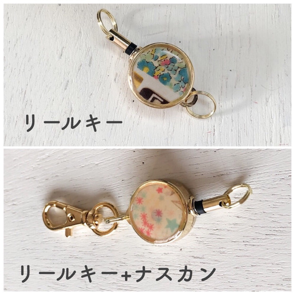 カードポーチ　リバティ Sleeping Rose（スリーピング・ローズ）グレー 6枚目の画像