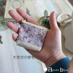 ミニミニポーチ　リバティ Yoshie（ヨシエ）グリーン 3枚目の画像