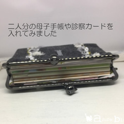 ⋆がま口通帳ケース リバティ Sleeping Rose ティーグリーン 6枚目の画像