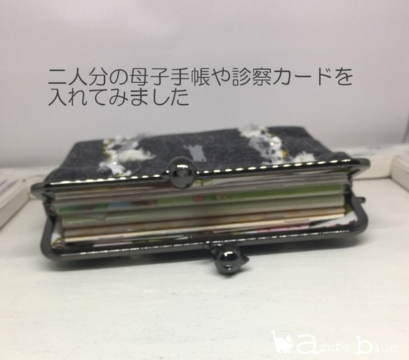 【受注製作】がま口通帳ケース リバティ Sleeping Rose ベージュ 6枚目の画像