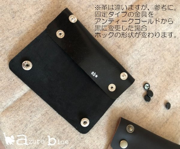 選べるカラー・ヌメ革の持ち手カバー （黒・赤茶・こげ茶）15 7枚目の画像