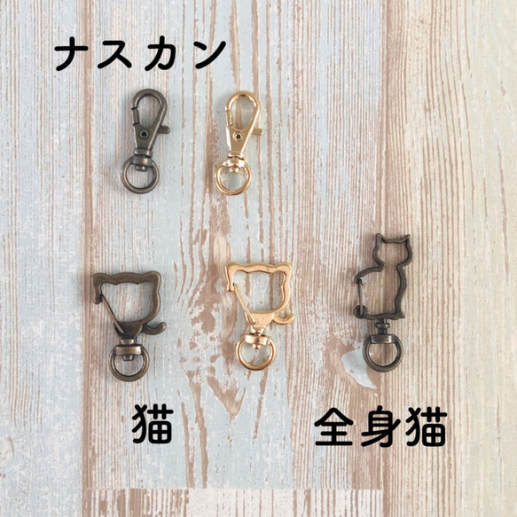 バッグキーホルダー リバティ Robin（ロビン） マルチ 8枚目の画像