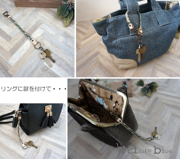 バッグキーホルダー リバティ Nancy animal ビビット 5枚目の画像