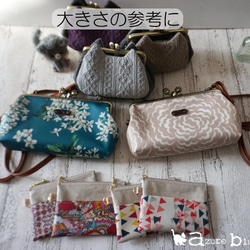 セール⋆がま口のお財布ショルダー　肉球＋リバティ Puff 6枚目の画像