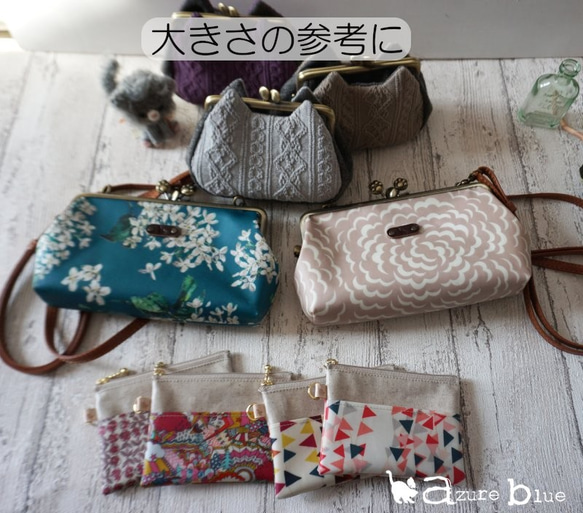 セール⋆がま口のお財布ショルダー　肉球＋リバティ Puff 6枚目の画像