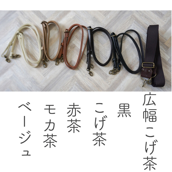 ⋆リボン柄のサコッシュ  リバティ Jenney’s ribbons　ラベンダー ショルダーバッグ 9枚目の画像