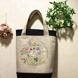 野の花刺繍のトートバック（オオイヌノフグリ） バケツバッグ