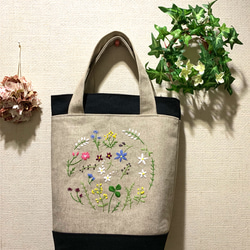 野の花刺繍のトートバック（オオイヌノフグリ） 7枚目の画像