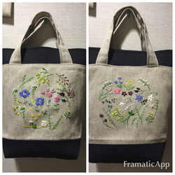 野の花刺繍のトートバック（オオイヌノフグリ） 8枚目の画像