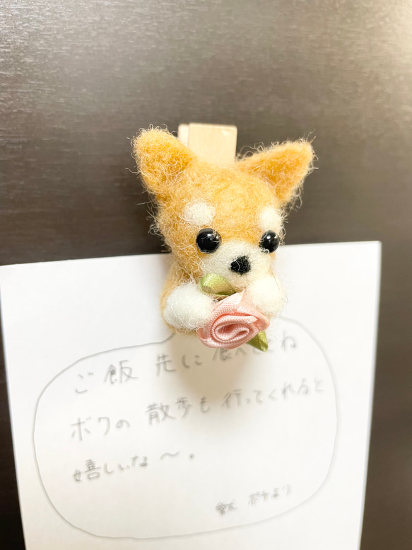 柴犬　ピンチ型マグネット 3枚目の画像