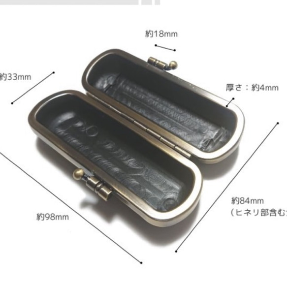 【受注製作】minä perhonen ミナペルホネン タンバリン イエロー 印鑑ケース＊小物入れ 3枚目の画像