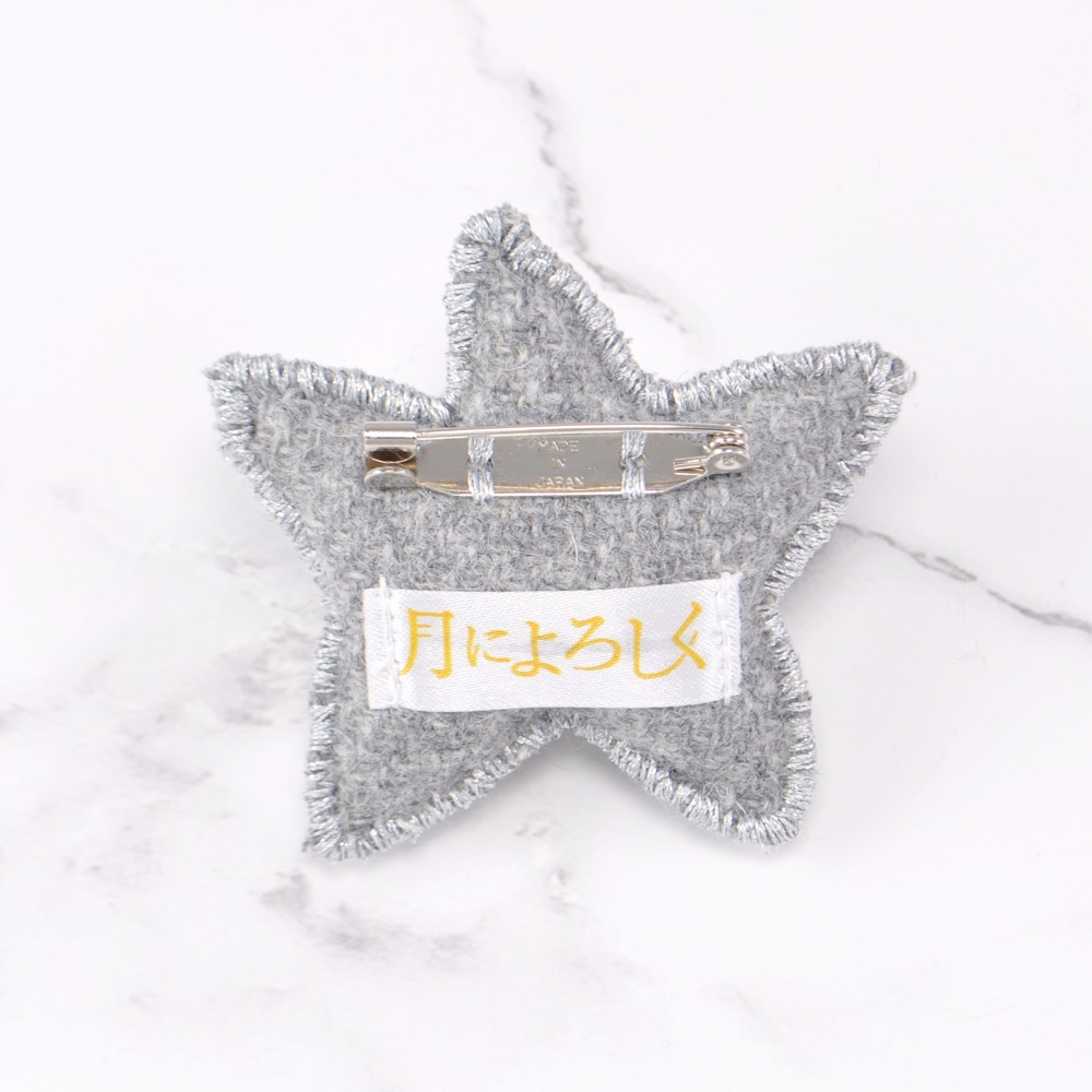 とても軽い星のブローチ 嬉しい気持ち　2