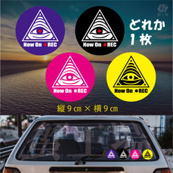 オーダーOK！ 推し活 ライブ 野球 サッカー ネーム アイロンシート オーダー オーダーOK！ 推し活 ライブ 野球 サッカー ネーム アイロンシート