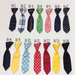 用於 4way 圍兜的替換領帶、領結和緞帶 第2張的照片