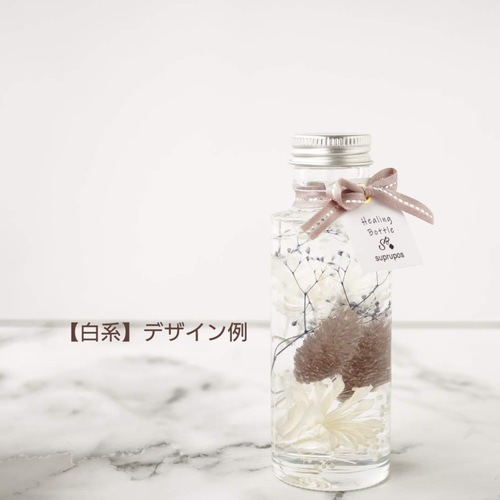 ラリマーのパワーハーバリウム！綺麗！ fit=scale-down,w=1200