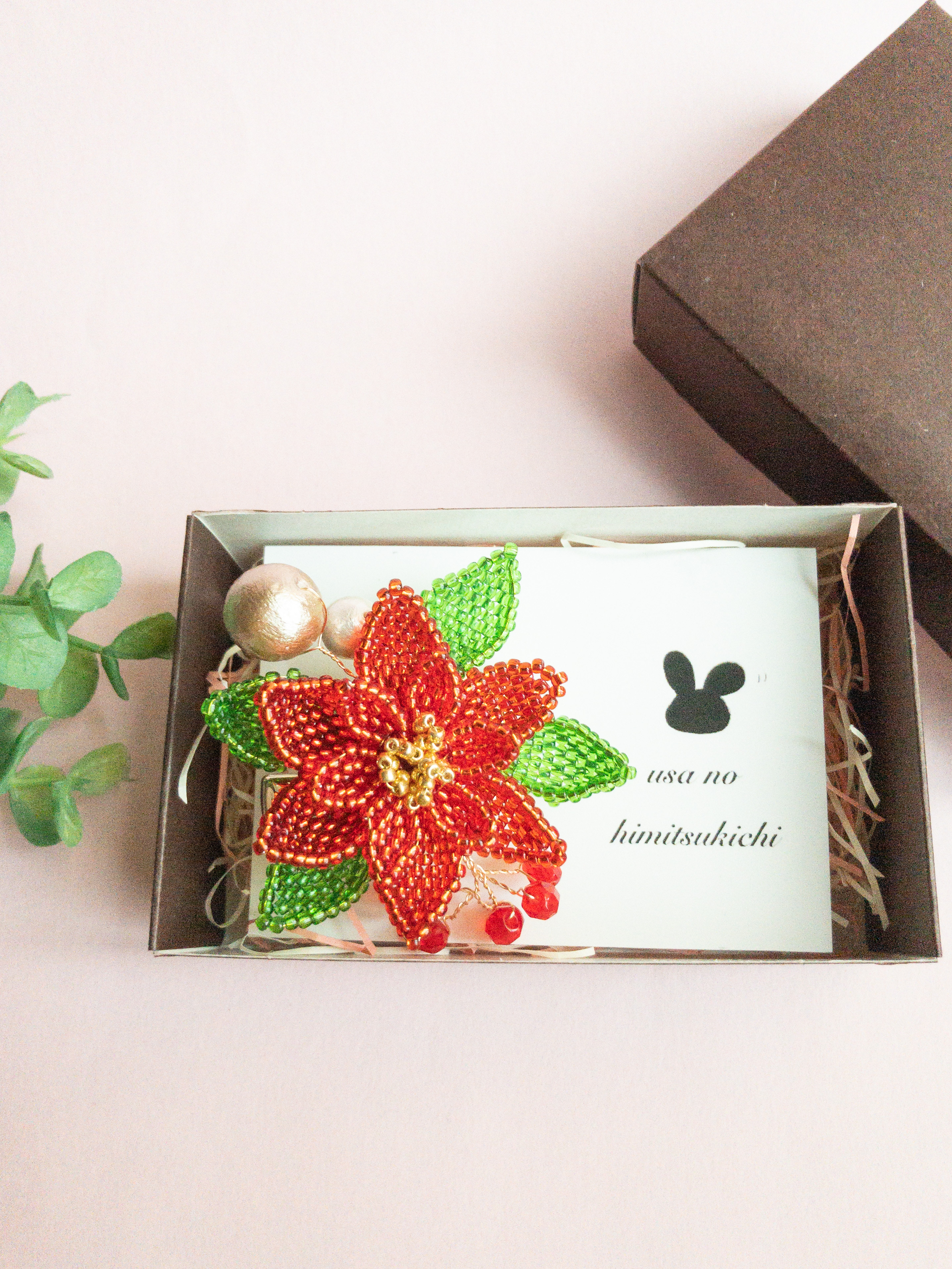 ポインセチア(赤)のブローチ