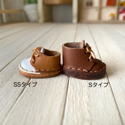 オビツ11&ミディブライス ミニチュア靴　SSタイプ　ベージュ　靴紐こげ茶or黒 8枚目の画像