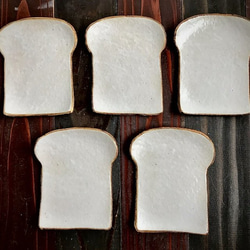 食パンの皿　ショートケーキサイズ  「5枚セット」 4枚目の画像