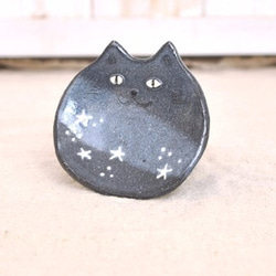 星猫の小皿 1枚目の画像