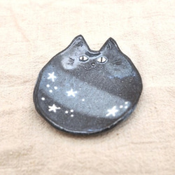 星猫の小皿 5枚目の画像