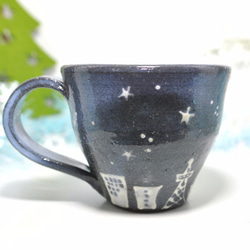 【Creema限定】星と街のcafeマグ　取手付き 9枚目の画像