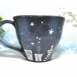 【Creema限定】星と街のcafeマグ　取手付き 10枚目の画像