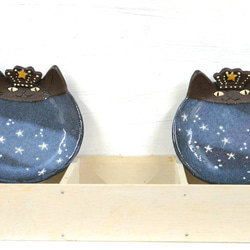 星の猫皿KING gentle-style　スモールレギュラーサイズ 4枚目の画像
