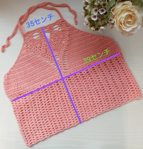 [S/Mサイズ]　コットン糸　かぎ針編みのキャミソール　手編みのニットトップス 2枚目の画像