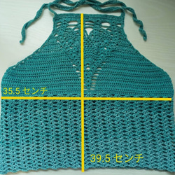 [M/Lサイズ]　コットン糸　かぎ針編みのキャミソール　手編みのニットトップス 2枚目の画像