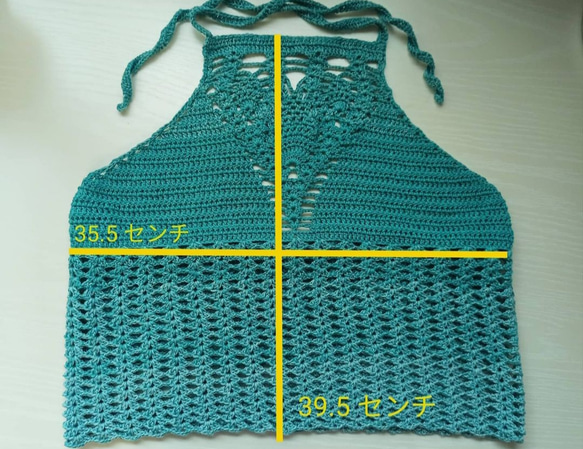 [M/Lサイズ]　コットン糸　かぎ針編みのキャミソール　手編みのニットトップス 2枚目の画像