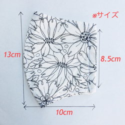 立体型 爽やかな品格楽しむお花柄マスク 5枚目の画像