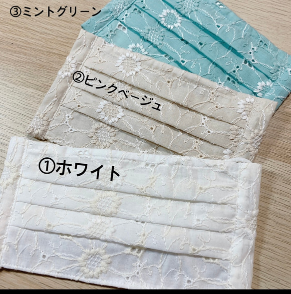 小池百合子都知事 着用 春 夏 秋 冬 薄い生地 大人用ポケット付き 