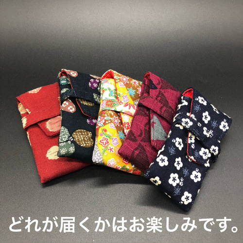 篆刻遊印「無」小サイズ引首印 書道 yuseki 通販 11005076