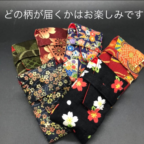 遊印「入木」 | 篆刻工房 希夷斎