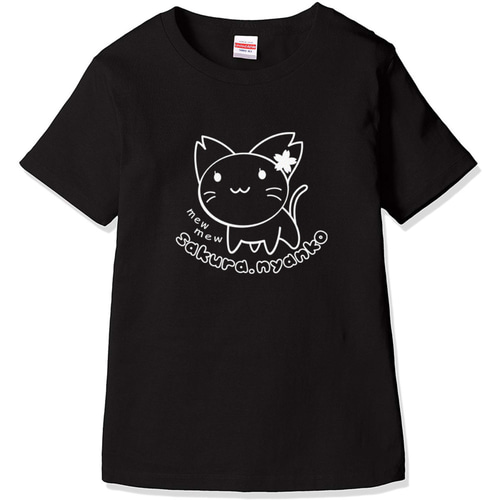 ネコのかわいいTシャツ 半袖 さくらにゃんこ キッズ レディース 部屋