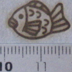 焼印たい焼きミニ 3枚目の画像