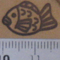 焼印たい焼きミニ 4枚目の画像