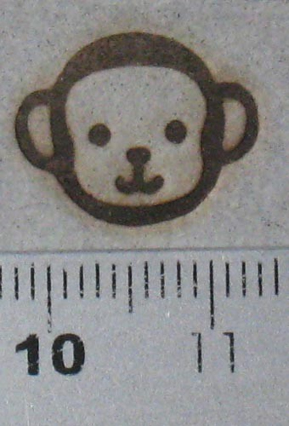 焼印猿ミニ 3枚目の画像