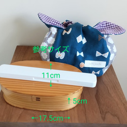 北欧柄お弁当袋♪きゅっとぷち袋♪きんちゃく袋 北欧フラワーPP 3枚目の画像