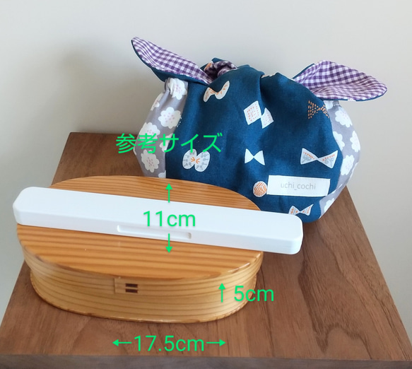 北欧柄お弁当袋♪きゅっとぷち袋♪きんちゃく袋 北欧フラワーPP 3枚目の画像