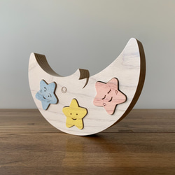 ゆらゆらお月さまとお星さま＊積み木・パズル＊プレゼント、ギフトにも！ 3枚目の画像