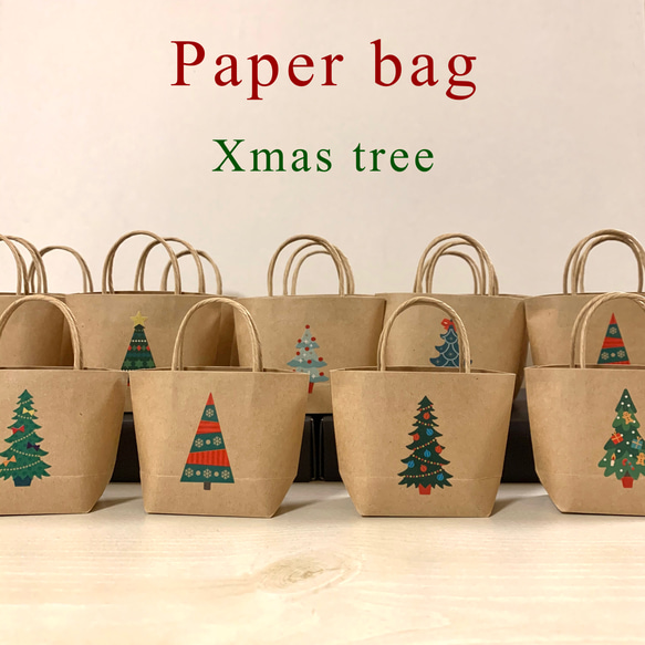 〈送料無料〉ミニ紙袋　クリスマスツリー　12枚or24枚セット　アドベントカレンダーにも♩ 1枚目の画像
