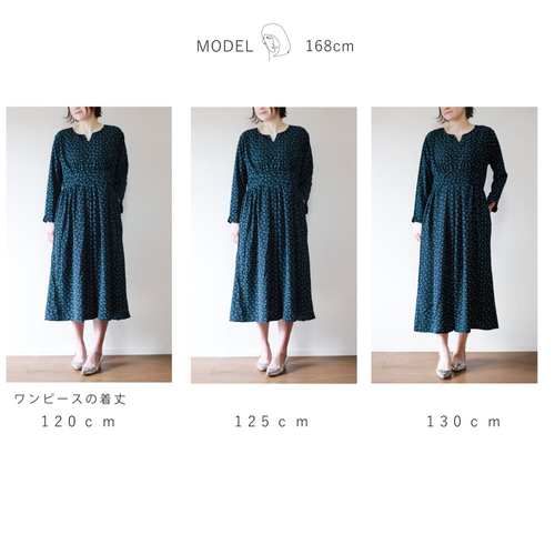 【最終値下げ】ANOKHI 花柄ロングワンピース ぽわん袖　長袖　前開き 楽天市場】≪SALE≫授乳服 マタニティ 花柄 ワンピース フラワー