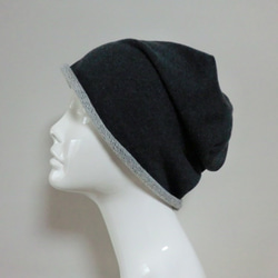 おしゃれな肌にやさしい綿帽子　杢糸　ダークグレー　ニットデニム調 1枚目の画像