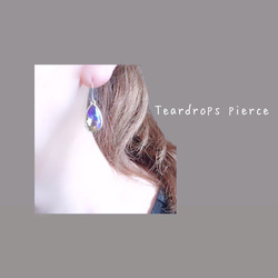 Teardrops Pierce 1枚目の画像