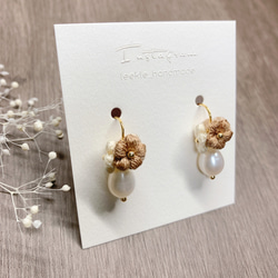 小花と淡水パールのピアス/イヤリング 刺繍糸 2枚目の画像