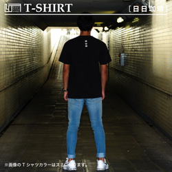 4TTシャツ［日日珈琲］4TT-06（綿100%Tシャツまたは吸湿速乾DRYTシャツ） 2枚目の画像