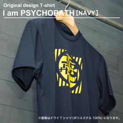 I am PSYCHOPATH［NAVY（ネイビー）］ 2枚目の画像